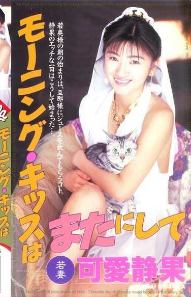 65stv01145