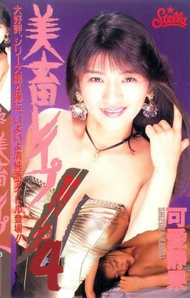 65stv01148