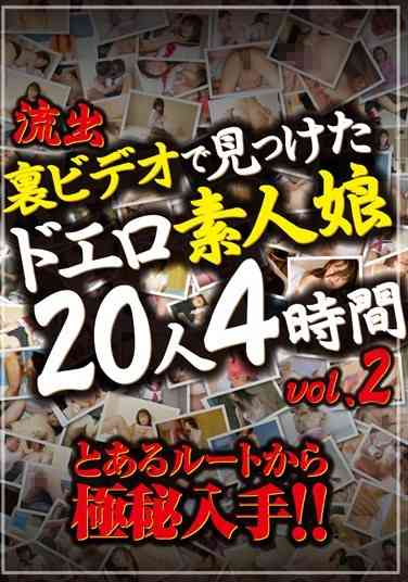 78godr00351