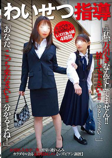 78godr00990