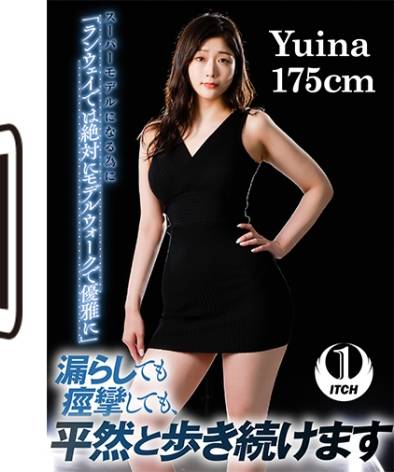 792SGKI-005B