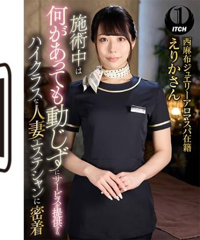 792SGKI-031B