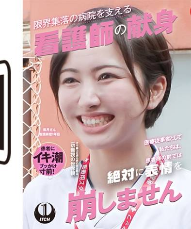 792SGKI-037C