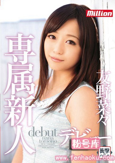 84mild00962