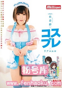 84mkmp00058