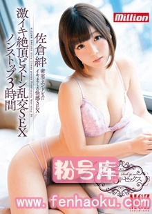 84mkmp00082