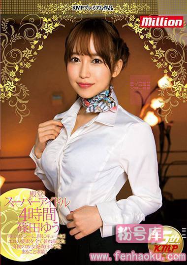 84mkmp00168