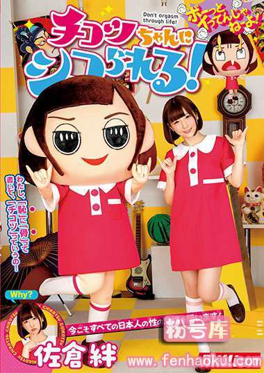 84mkmp00284