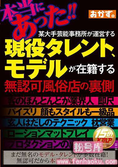 84okax00278