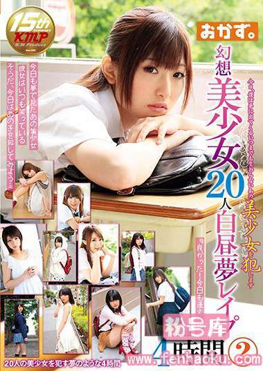 84okax00314