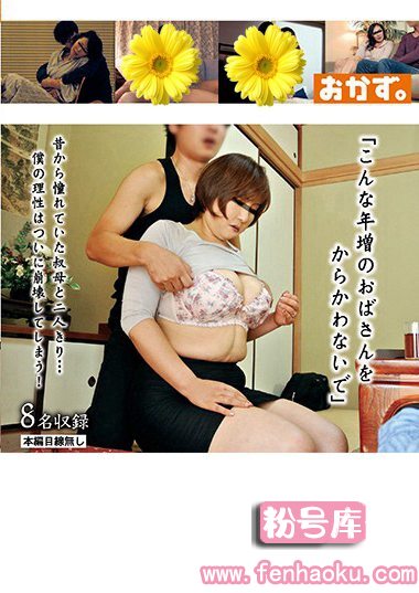 84okax00509