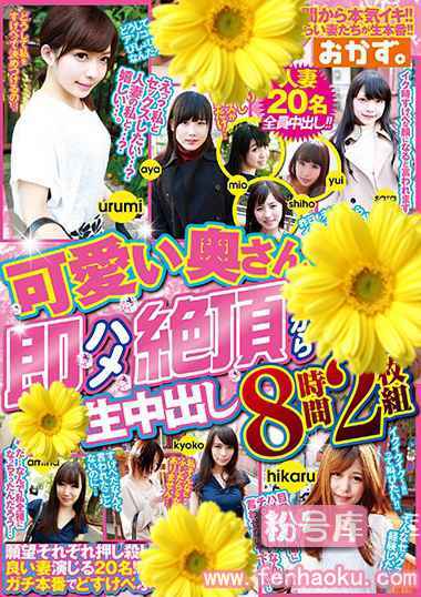 84okax00512