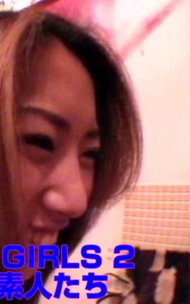 aa00619