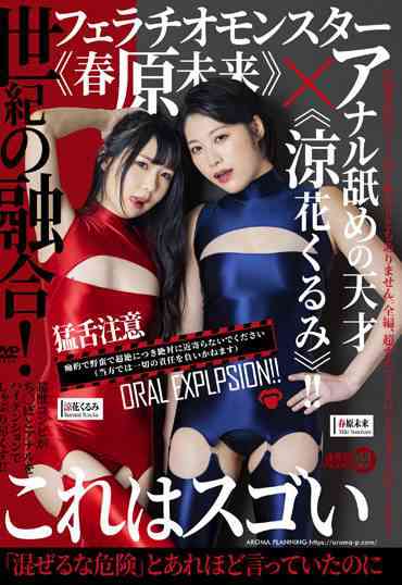 aarm00136