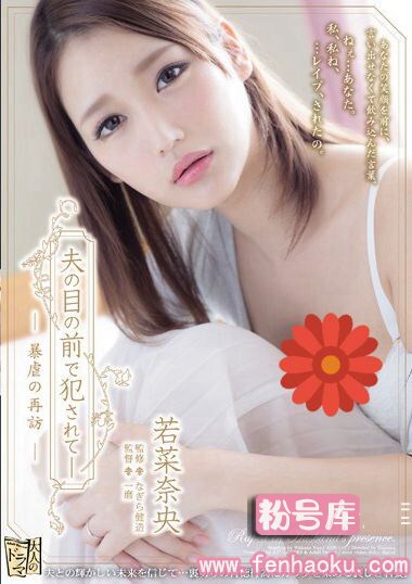 adn00145