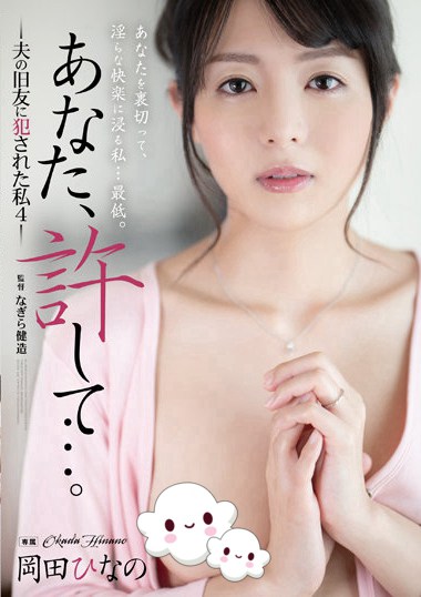 adn00398