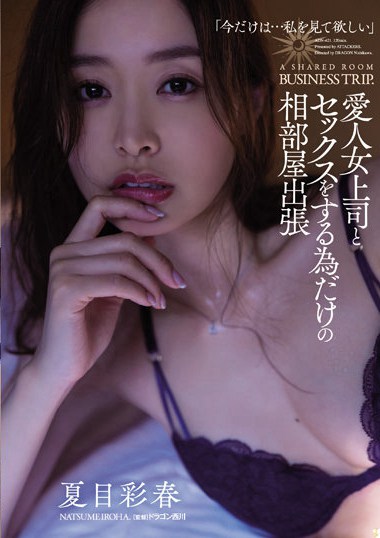adn00421