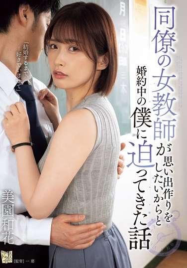 adn00615