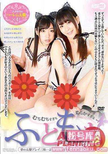 arm00623