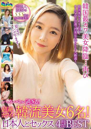 asia00101