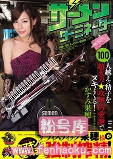 avop00169