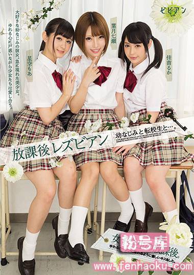 bban00158