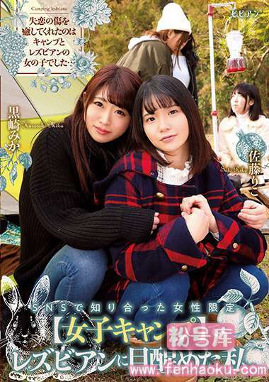 bban00274