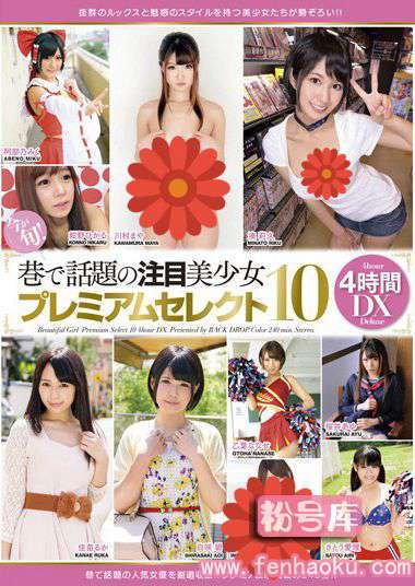 bcdp00060