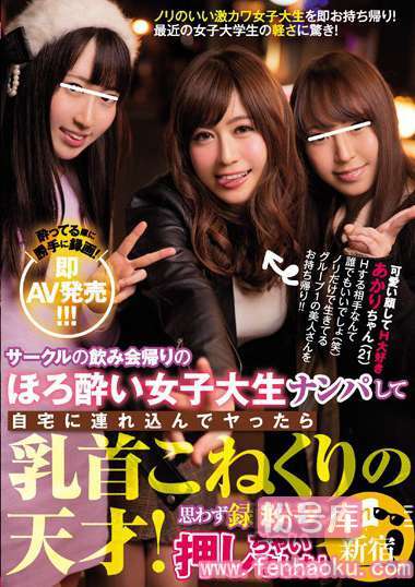 blk00355