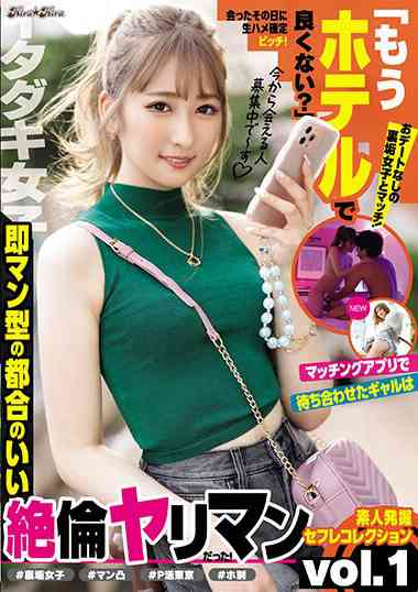 blk00640