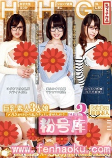 bobb00288