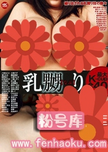bomn00140