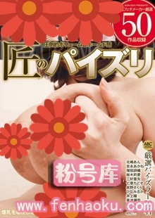 bomn00173