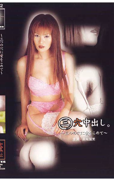 bss00002
