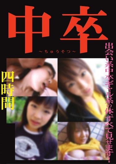 cjpl00001