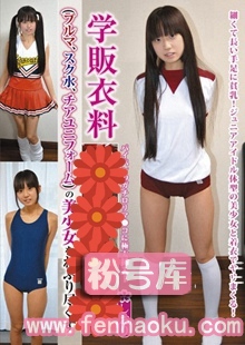 cosu00019
