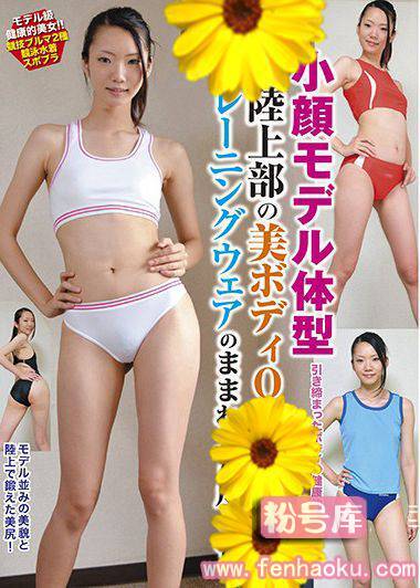 cosu00044