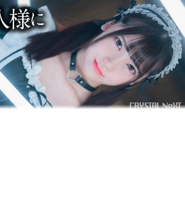 crnx00072