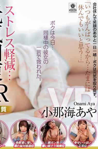 crvr00341