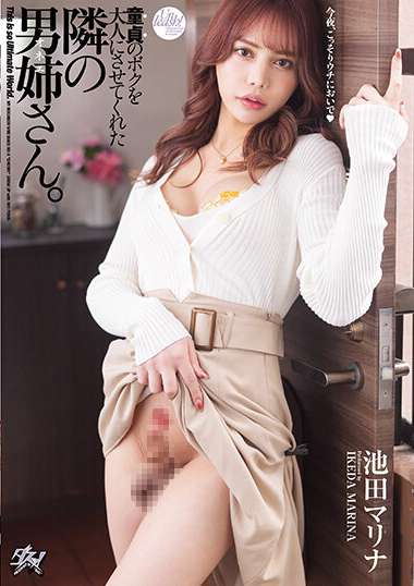 dass00174