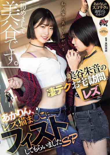 dass00408