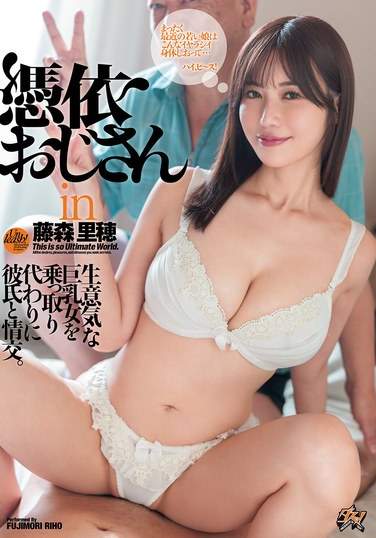 dass00572