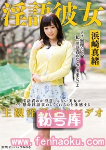 ddb00269
