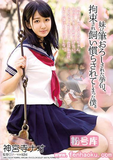ddk00174