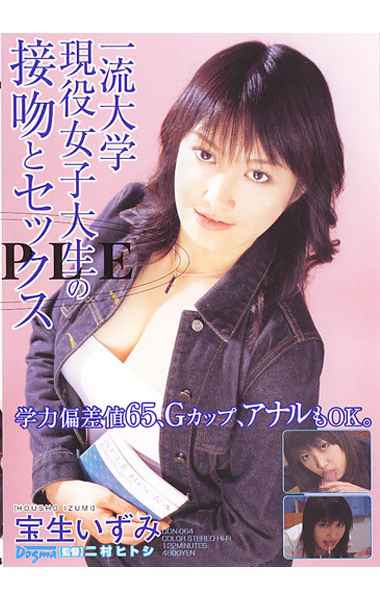 ddn00064