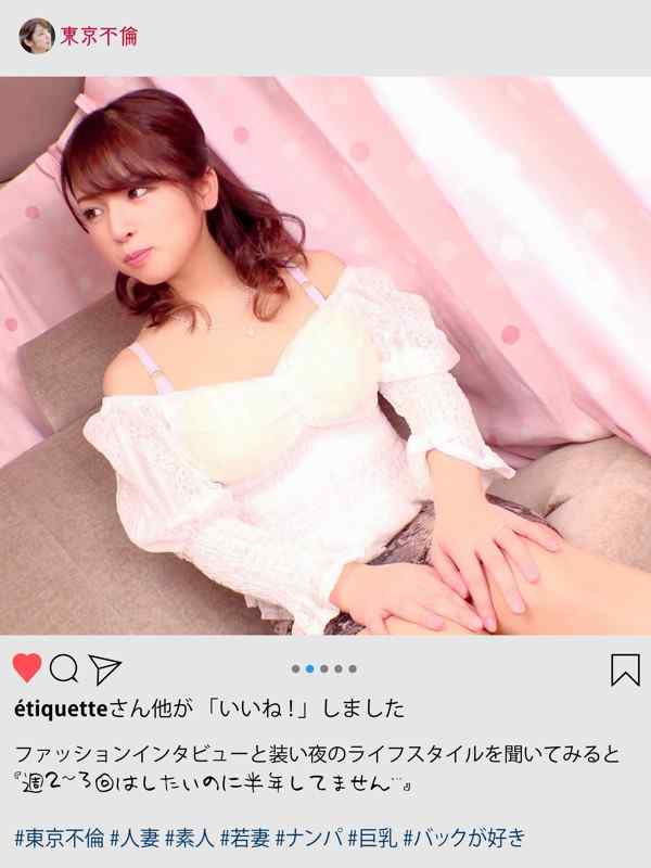 dht079
