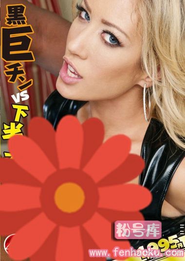 dsd00640