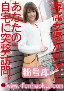 dvaj00227