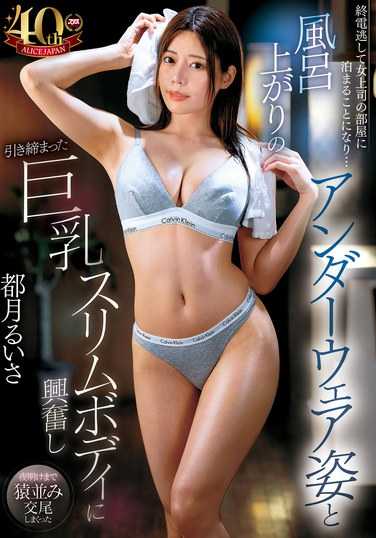 dvaj00677