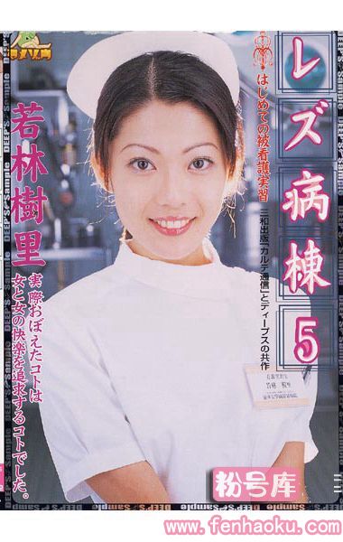 dvdps00172